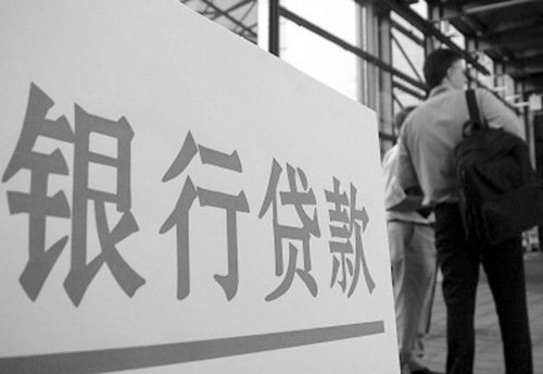 济南购买保障房用公积金可享两项叠加优惠